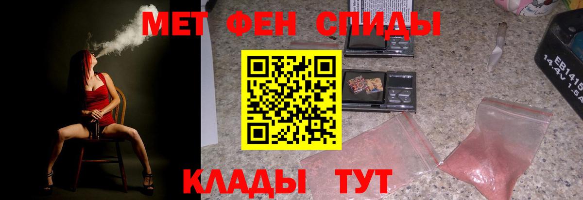 Amphetamine Premium Улан-Удэ