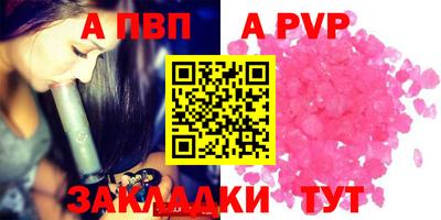 гидропоника Нальчик
