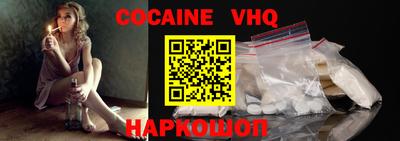 гидропоника Нальчик
