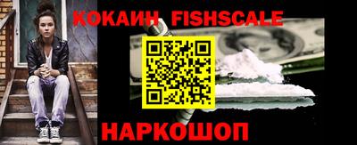 гидропоника Нальчик