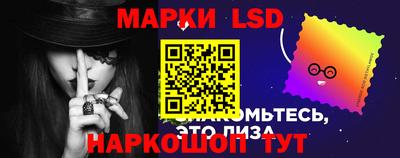гидропоника Нальчик