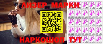 гидропоника Нальчик