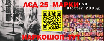 гидропоника Нальчик
