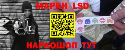 гидропоника Нальчик
