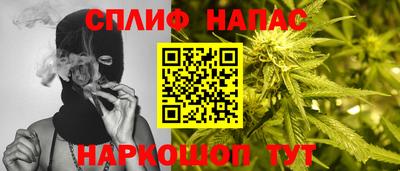 гидропоника Нальчик