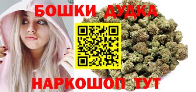 альфа пвп Наро-Фоминск