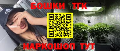 гидропоника Нальчик
