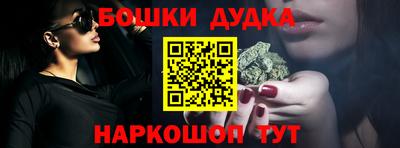 гидропоника Нальчик
