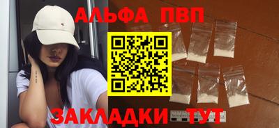 MESCALINE Нарткала