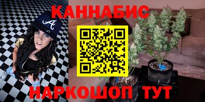 MESCALINE Нарткала