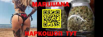 гидропоника Нальчик