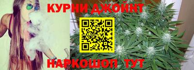 альфа пвп Наро-Фоминск