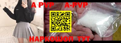 гидропоника Нальчик