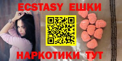 гидропоника Нальчик