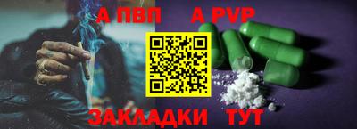 гидропоника Нальчик