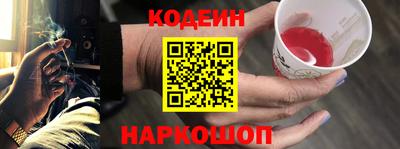 гидропоника Нальчик
