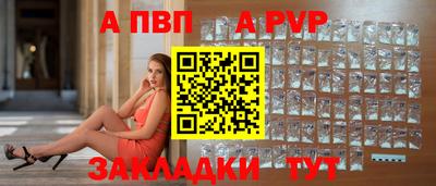 гидропоника Нальчик