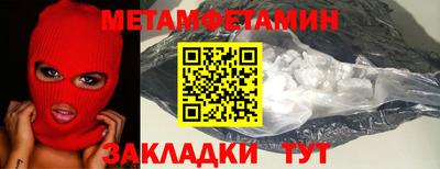 MESCALINE Нарткала