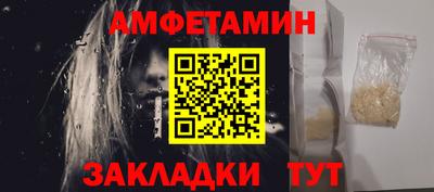 гидропоника Нальчик