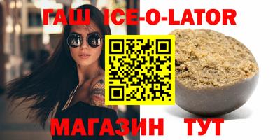 MESCALINE Нарткала