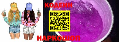 MESCALINE Нарткала